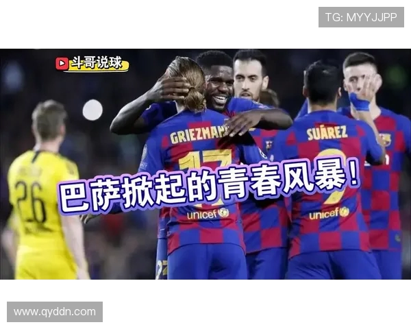 巴萨与曼城06年对决回顾:经典战役与足球传奇的交汇 巴萨与曼城06年对决回顾:经典战役与足球传奇的交汇