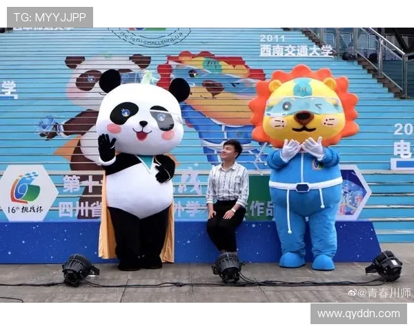 景菡一的成长之路与梦想追寻：在挑战中绽放光彩的青春故事