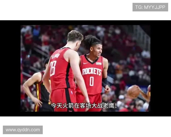 火箭队与老鹰队激战2017年11月4日精彩回顾与赛况分析