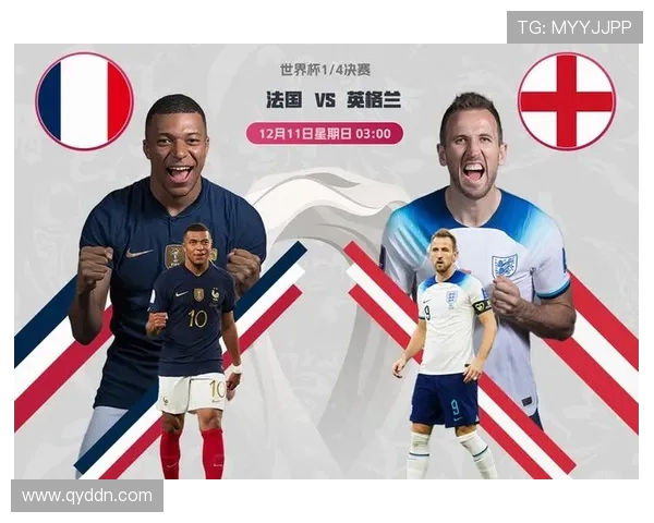 英格兰与法国激战全场精彩录像回放尽在这里,快来观看吧 英格兰与法国激战全场精彩录像回放尽在这里,快来观看吧