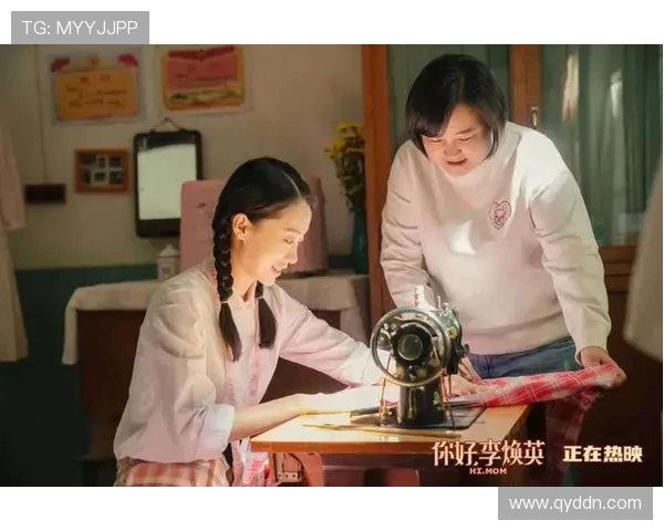 韩雨与刘莎莎的精彩对决揭示了当代女性力量的崛起与奋斗精神