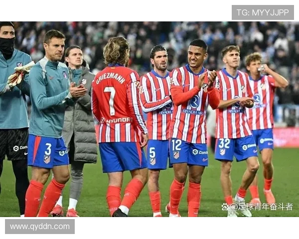 马德里竞技迎战巴伦西亚争夺西甲积分榜关键战役