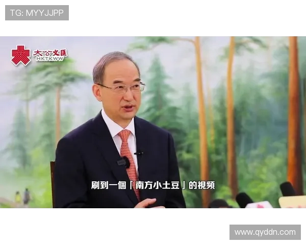 黄强专访：从新手到冠军的DOTA2征程与心路历程分享