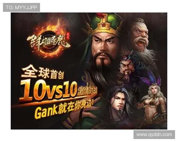 对话赵静:回顾DOTA2职业生涯中的挑战与成长之路 对话赵静:回顾DOTA2职业生涯中的挑战与成长之路