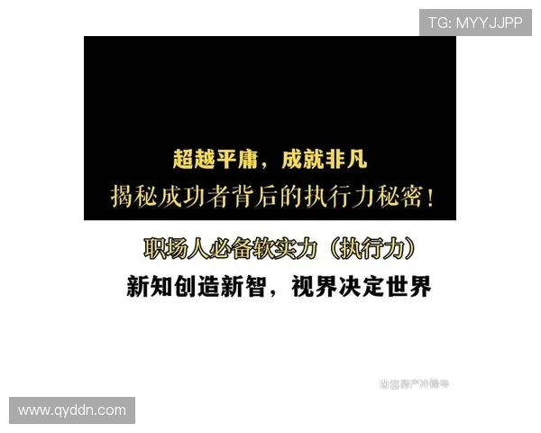 滑板界的传奇刘敏揭秘成功背后的秘密与心路历程