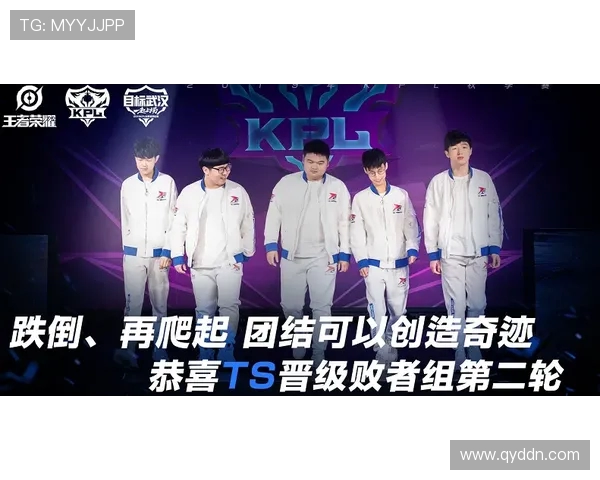 EDG技术争议引发王者荣耀玩家热议与讨论的背后真相揭秘 EDG技术争议引发王者荣耀玩家热议与讨论的背后真相揭秘