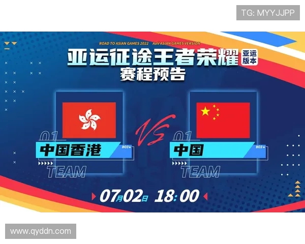 南京排球队拼搏精神展现亚运会荣耀背后的奋斗故事 南京排球队拼搏精神展现亚运会荣耀背后的奋斗故事