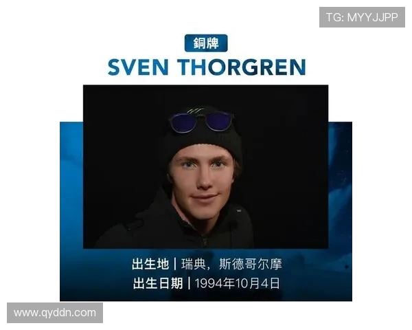 南京极限运动队荣登全国耐力排行榜第九名展现不屈精神与团队实力 南京极限运动队荣登全国耐力排行榜第九名展现不屈精神与团队实力