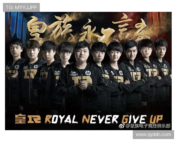 城市赛分析：JDG展现强大实力的精彩表现与战术解析