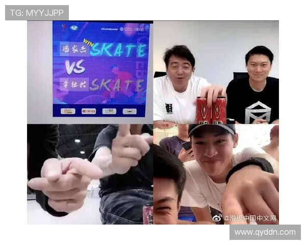 极限运动会积分榜更新北京滑板队以52分稳居第一名