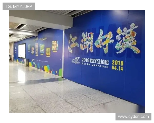 武汉街舞队在城市马拉松积分榜中以64分稳居第一名引发热议