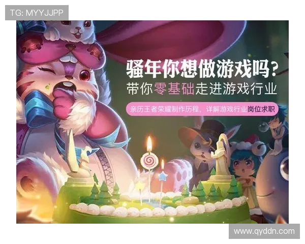 王者荣耀技术排行榜揭晓IG战队荣登第五名引发热议